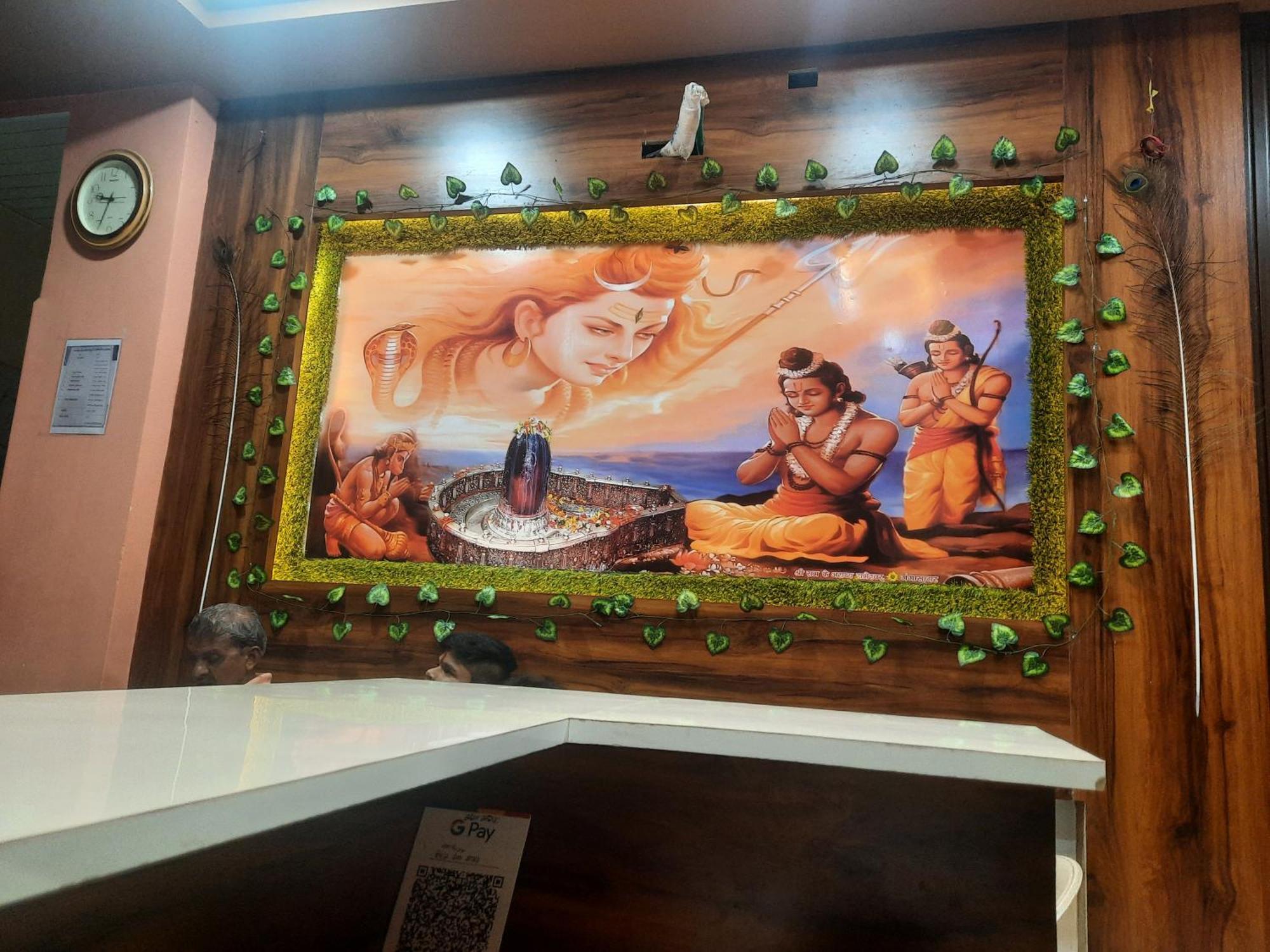 Hotel Ganga Sagar Ujjain Exteriör bild